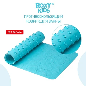 Коврик резиновый антискользящий для ванны ROXY-KIDS 76*35см аквамарин